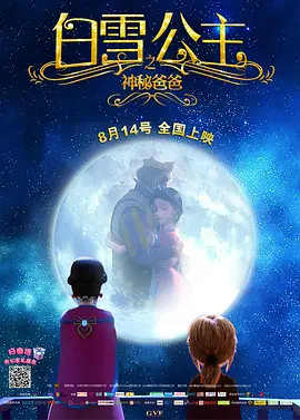 张筱雨渴望